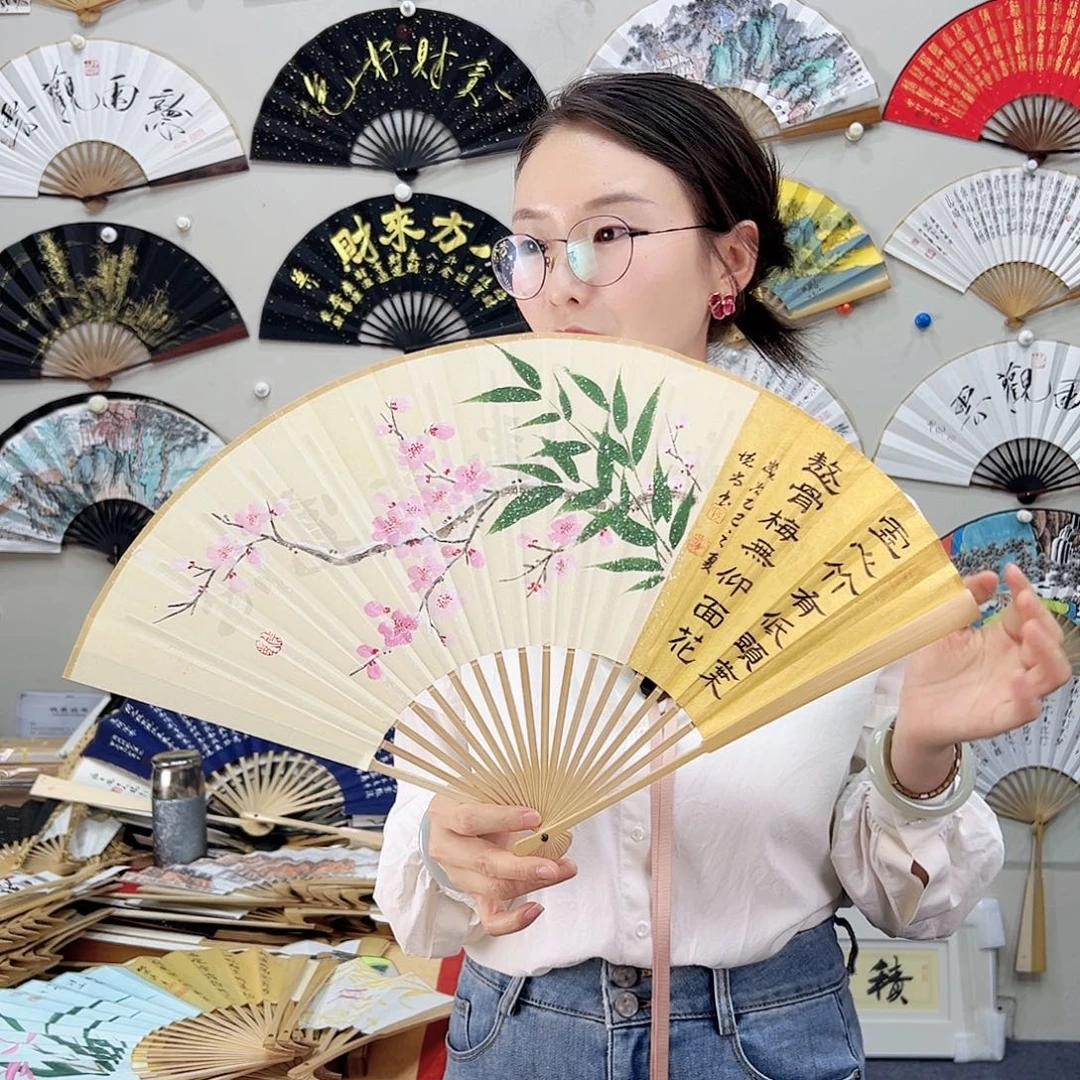 书法书法 95寸玉竹 手写手绘 默认粘好