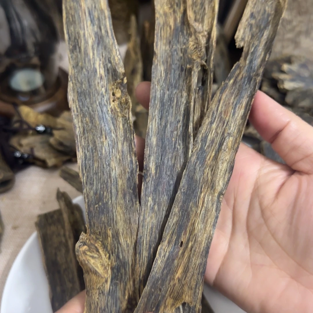 沉香碎屑沉香绿棋楠沉香紫罗兰沉水排油30克