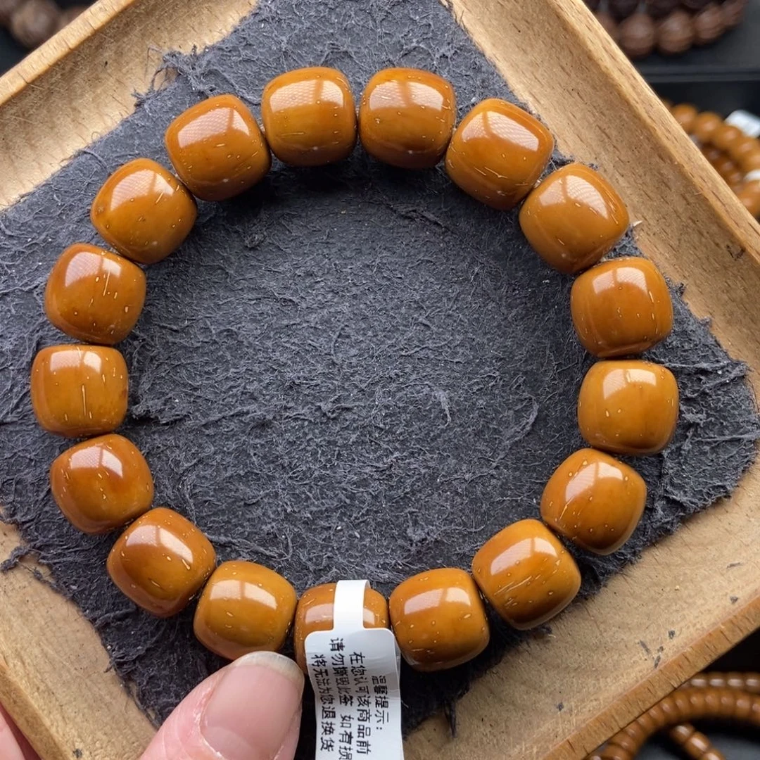 手串紫金鼠13.6mm近实心黄金甲老型精品