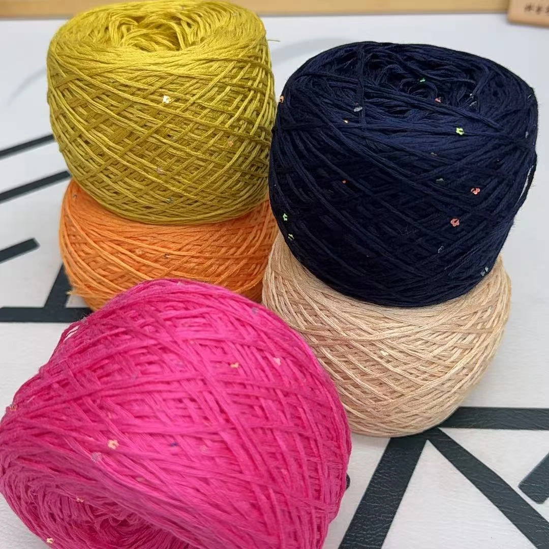 【温软推荐】早秋季节手工天丝 花朵亮片线 一包八两 柔软 亲肤