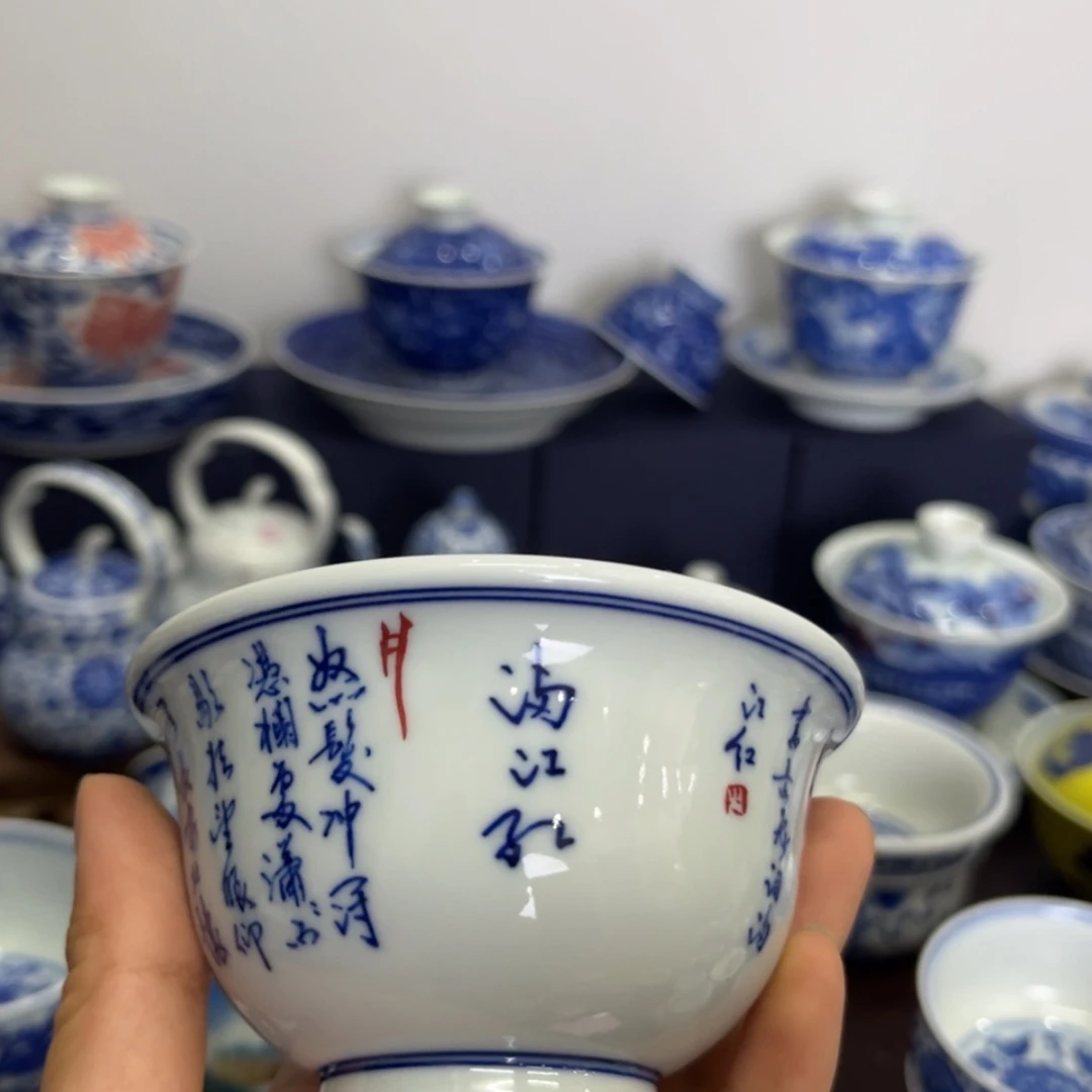 【闪购商品】景德镇手工手绘陶瓷