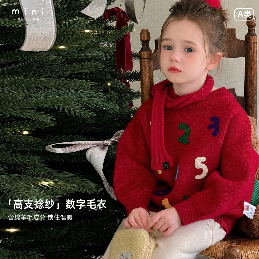 「MINI AUTUMN」【时光织机】高支捻纱女小童冬季长袖提花毛衣BD53158
