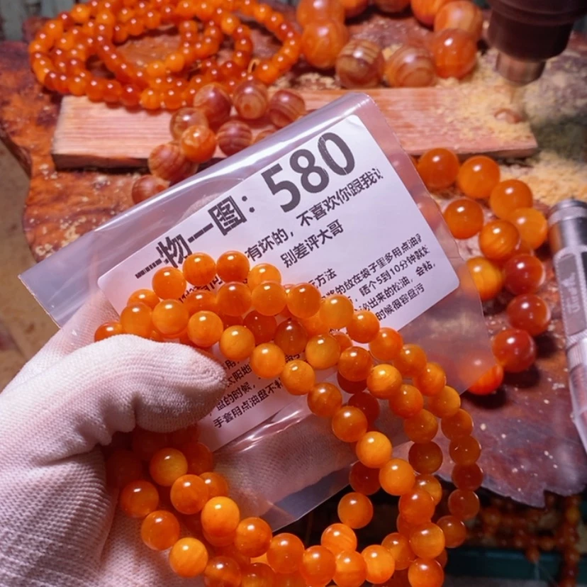 【闪购商品】松木（琥珀木）手串/手链