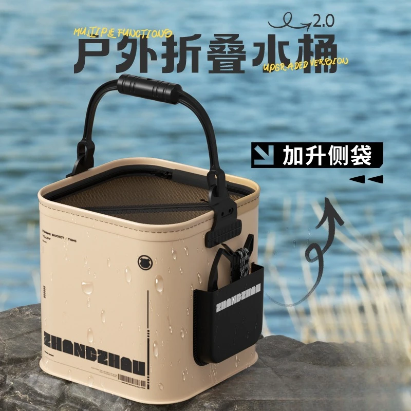 打水桶多功能可折叠装鱼桶路亚夜钓鱼护便携耐磨手提桶夜钓桶钓鱼