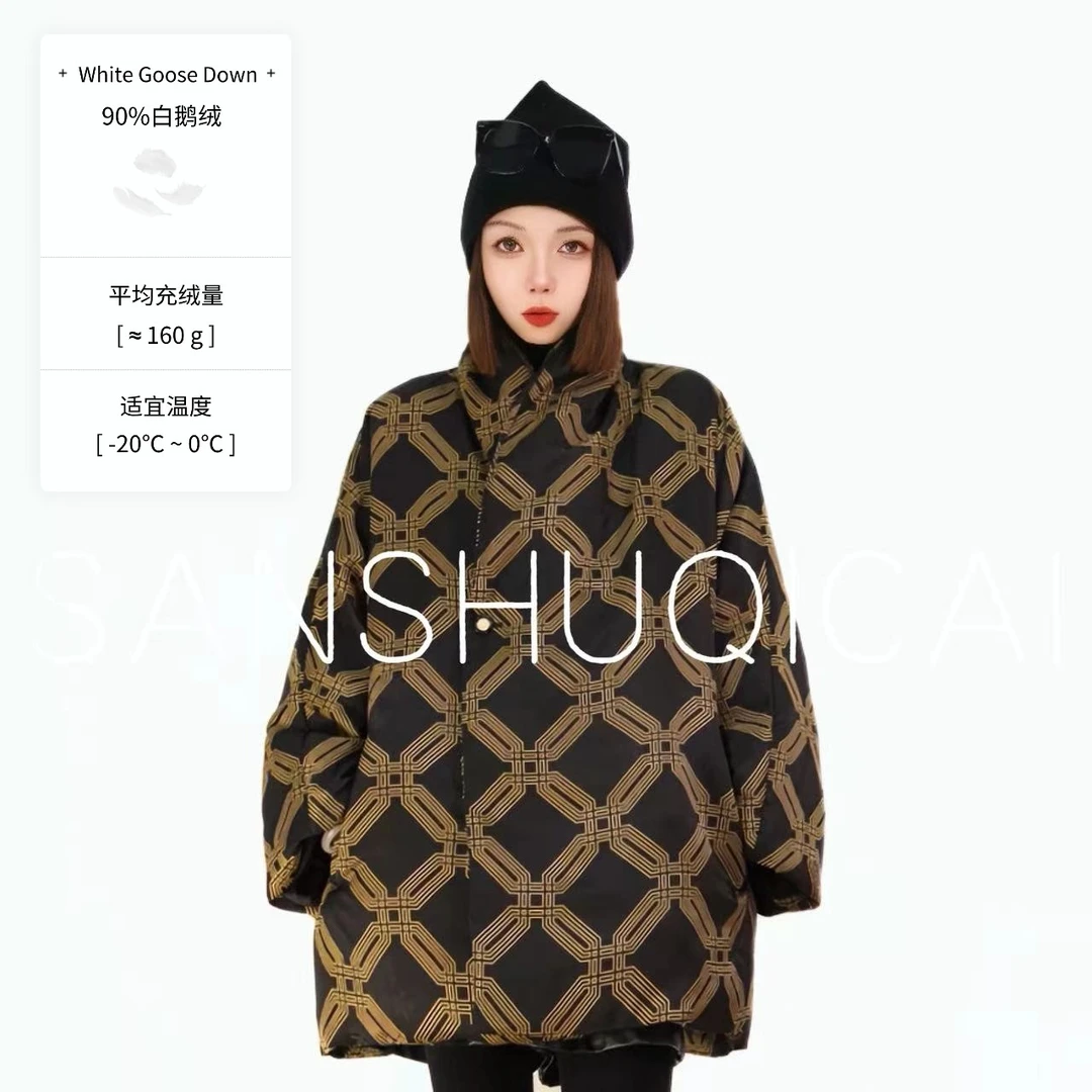 A828【无极】冬季新款羽绒服90白鹅绒时尚复古中式桑蚕丝