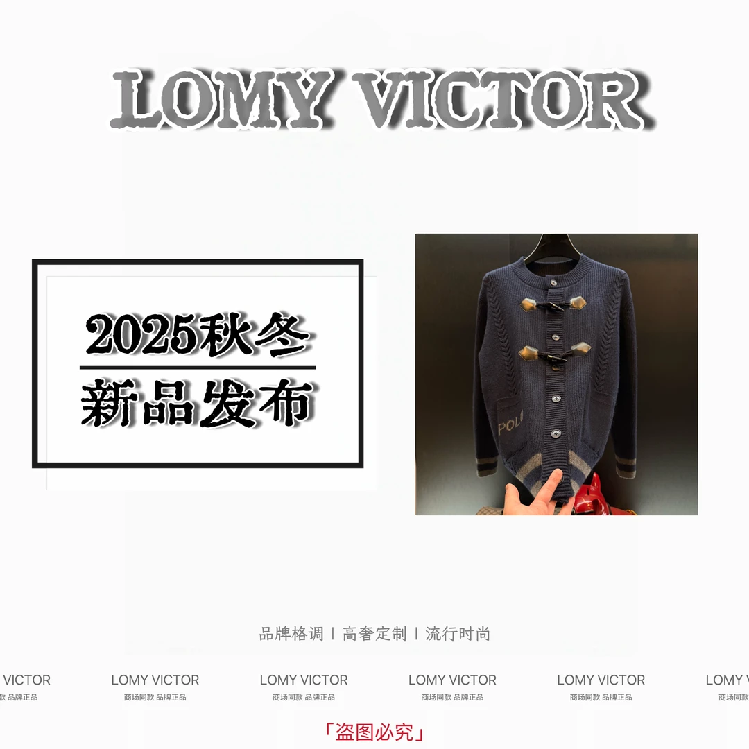 欧洲站新品高级轻奢时尚针织羊毛衣男女同款NZM341