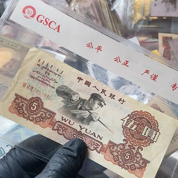 ?****?0000000000000115