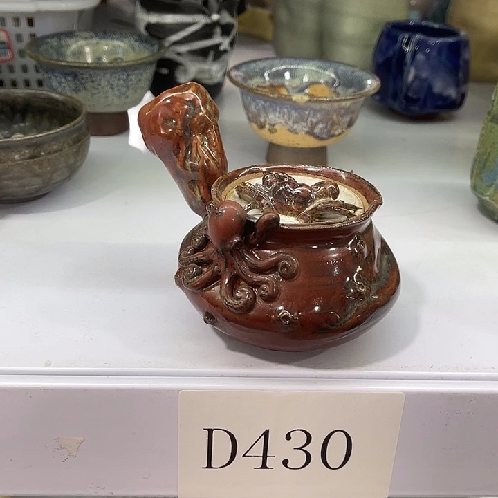 福利待遇多多哦哦哦