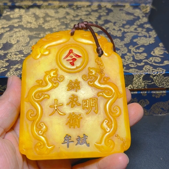 紫砂走官方连接支持七天无理由。