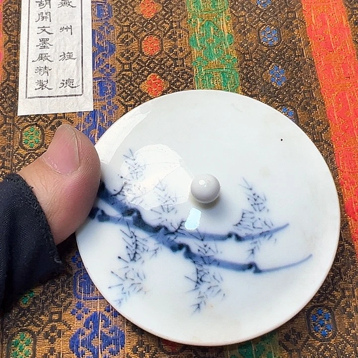聚*堂中古时期是世界文明发展