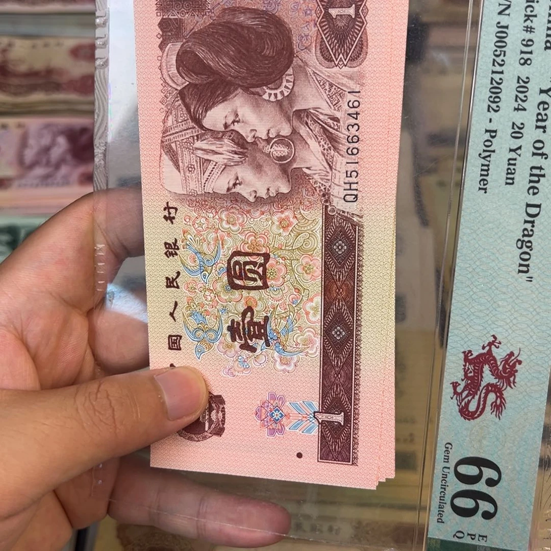 961标十9999999999999