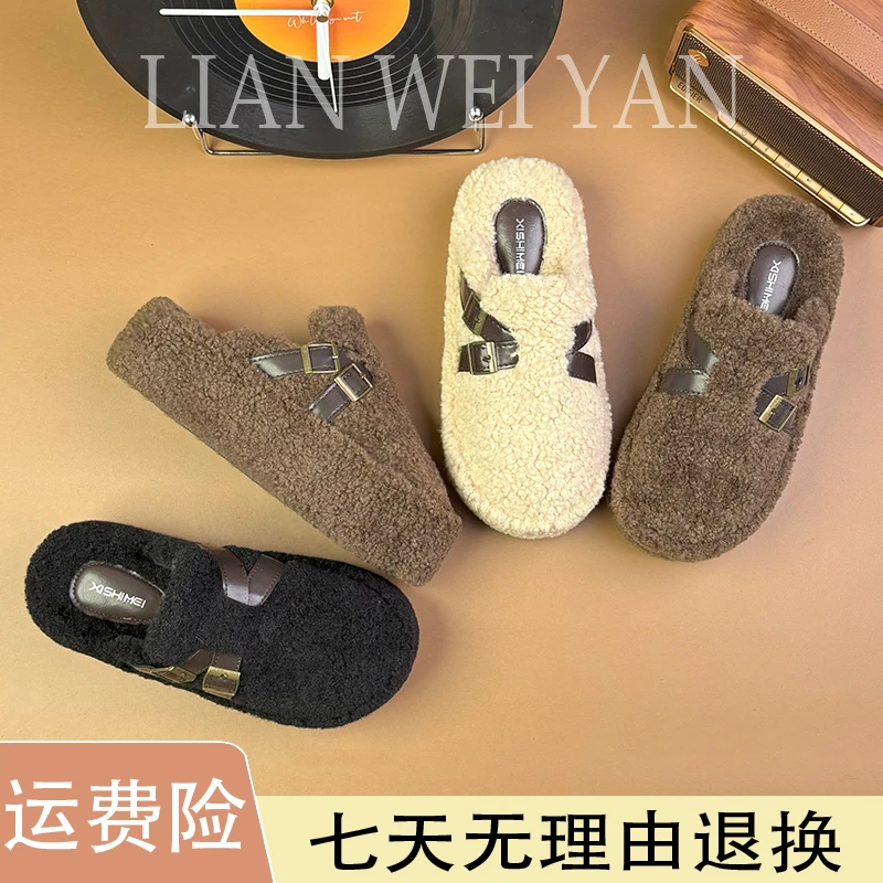 羊羔绒毛毛拖鞋女外穿包头半拖鞋丑萌鞋秋冬加绒加棉松糕跟厚底鞋