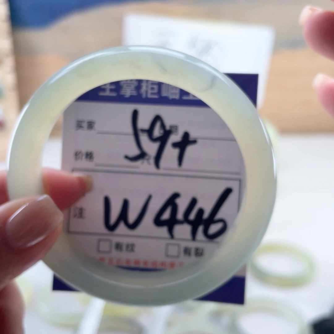 未镶嵌岫玉手镯手镯
