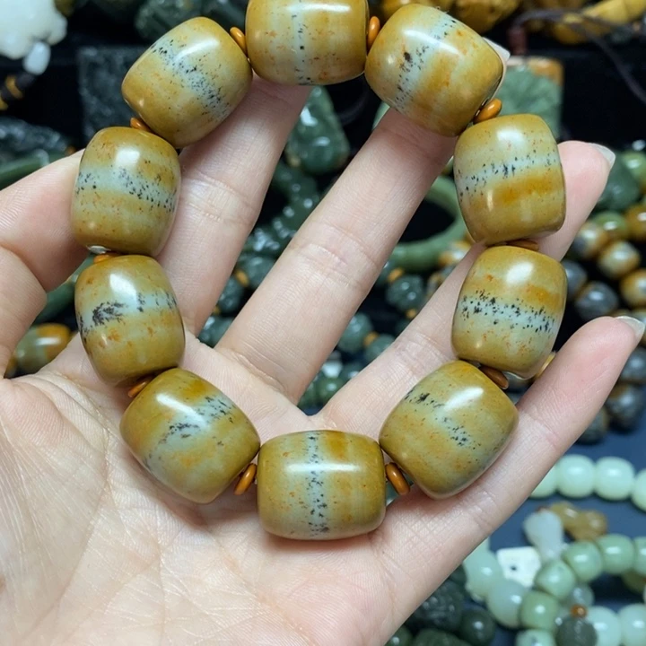 透闪石质玉珠宝奇石未镶嵌天**勤