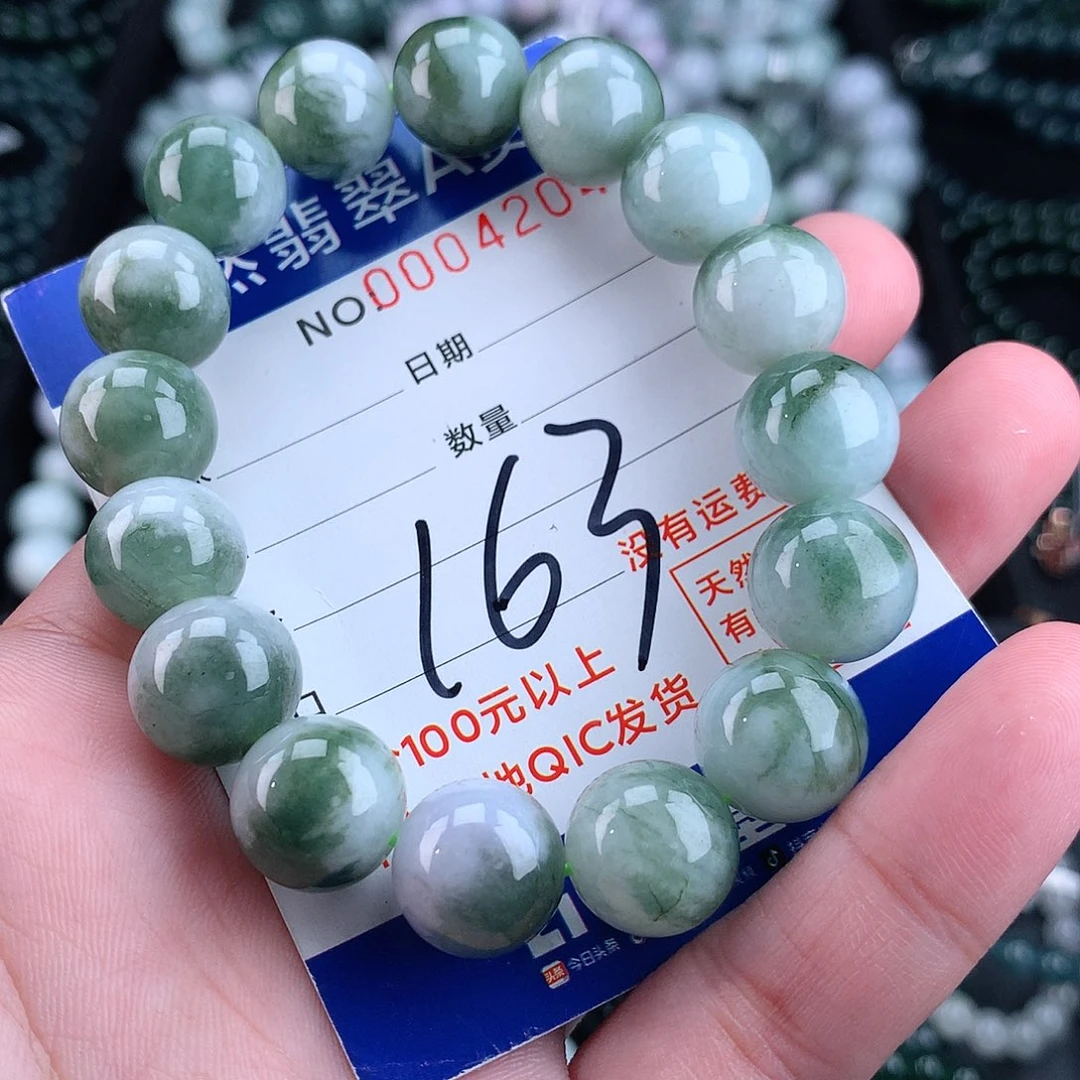 翡翠毛衣链未镶嵌