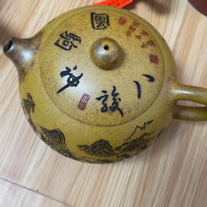 茶壶紫砂紫砂艺术作品