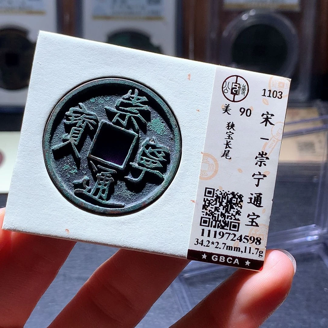 洛***张铜69 发财发财发财