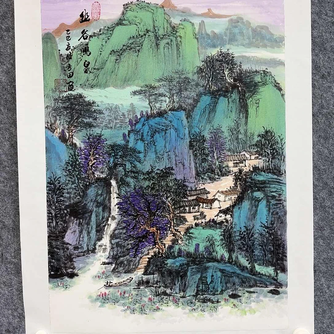 国画国画作品山水