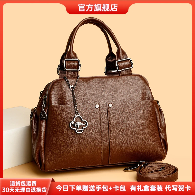 芭藜袋鼠百搭气质女包新款中年女士包包大容量斜挎包欧美风手提包