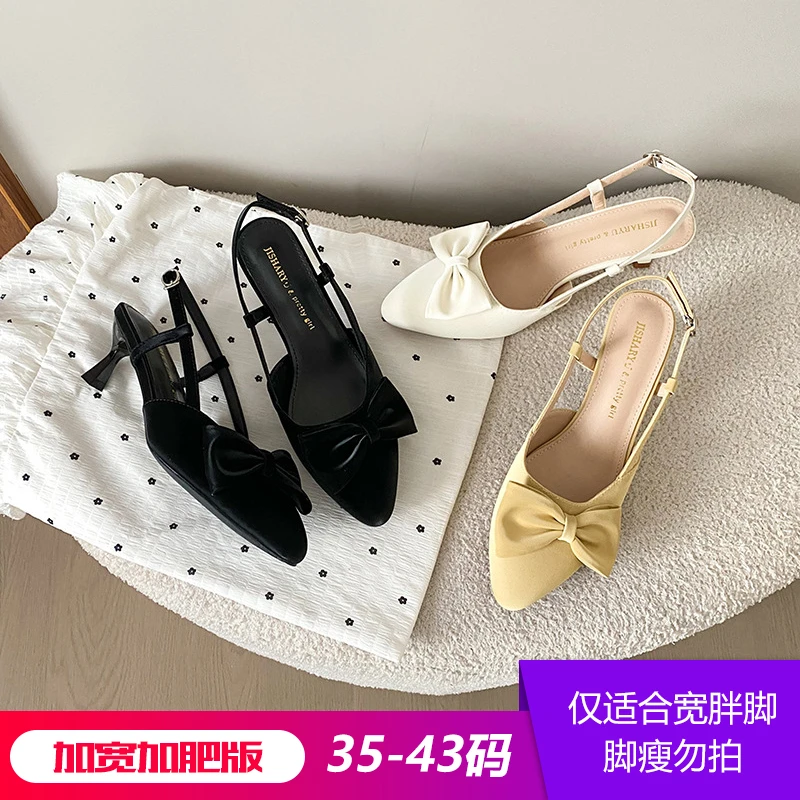 JS54235胖脚加宽加肥大码女鞋设计感蝴蝶结法式凉鞋女款包头后空