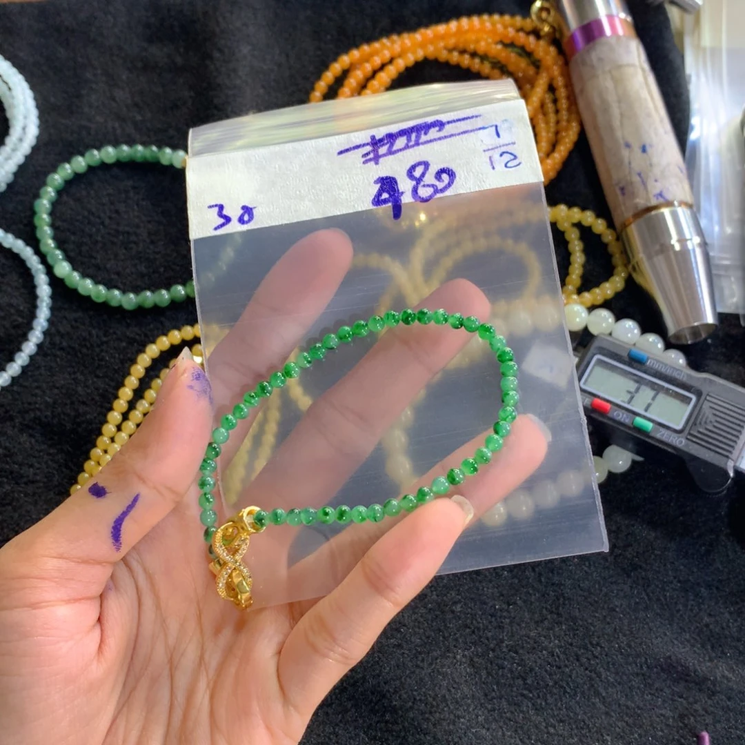 未镶嵌1定制翡翠