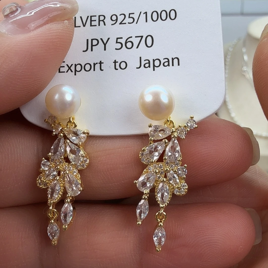 淡水珍珠耳饰未镶嵌