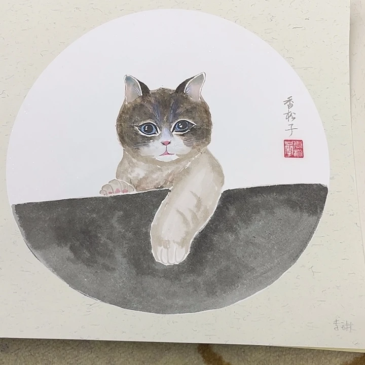 国画38-38卡纸作品艺