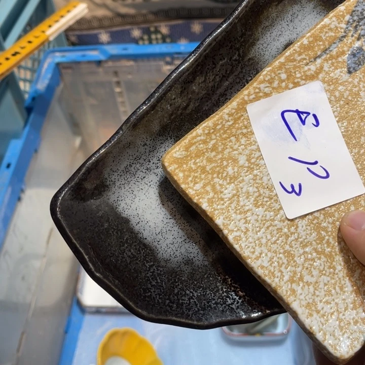 瓷片E****a箱なしでいいので お値下げ可能でしょうか？