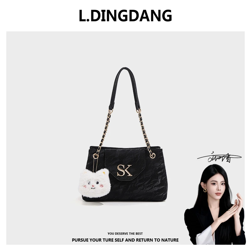 【刘叮当甄选】时尚女士百搭大容量通勤单肩腋下包NU6440黑色