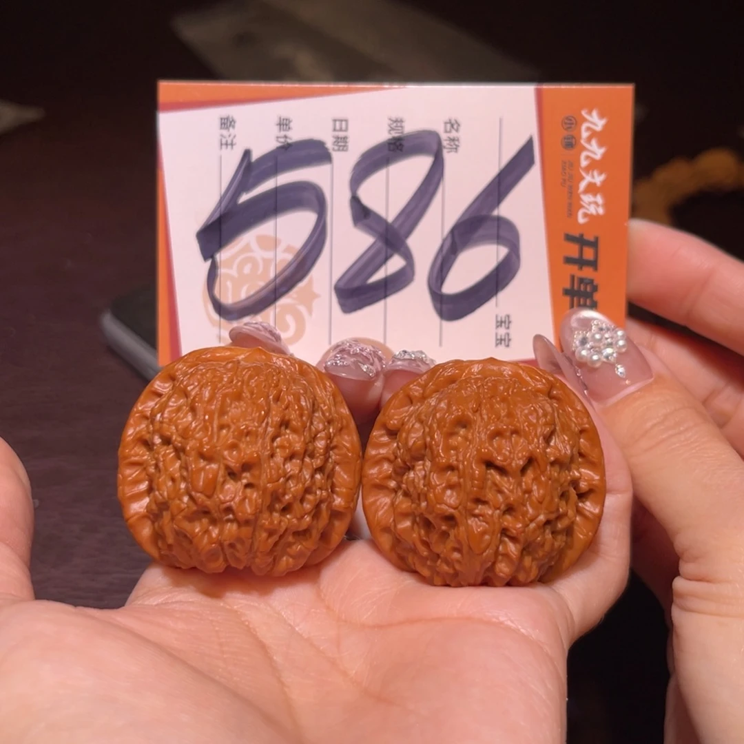 文玩核桃把件39血麒麟