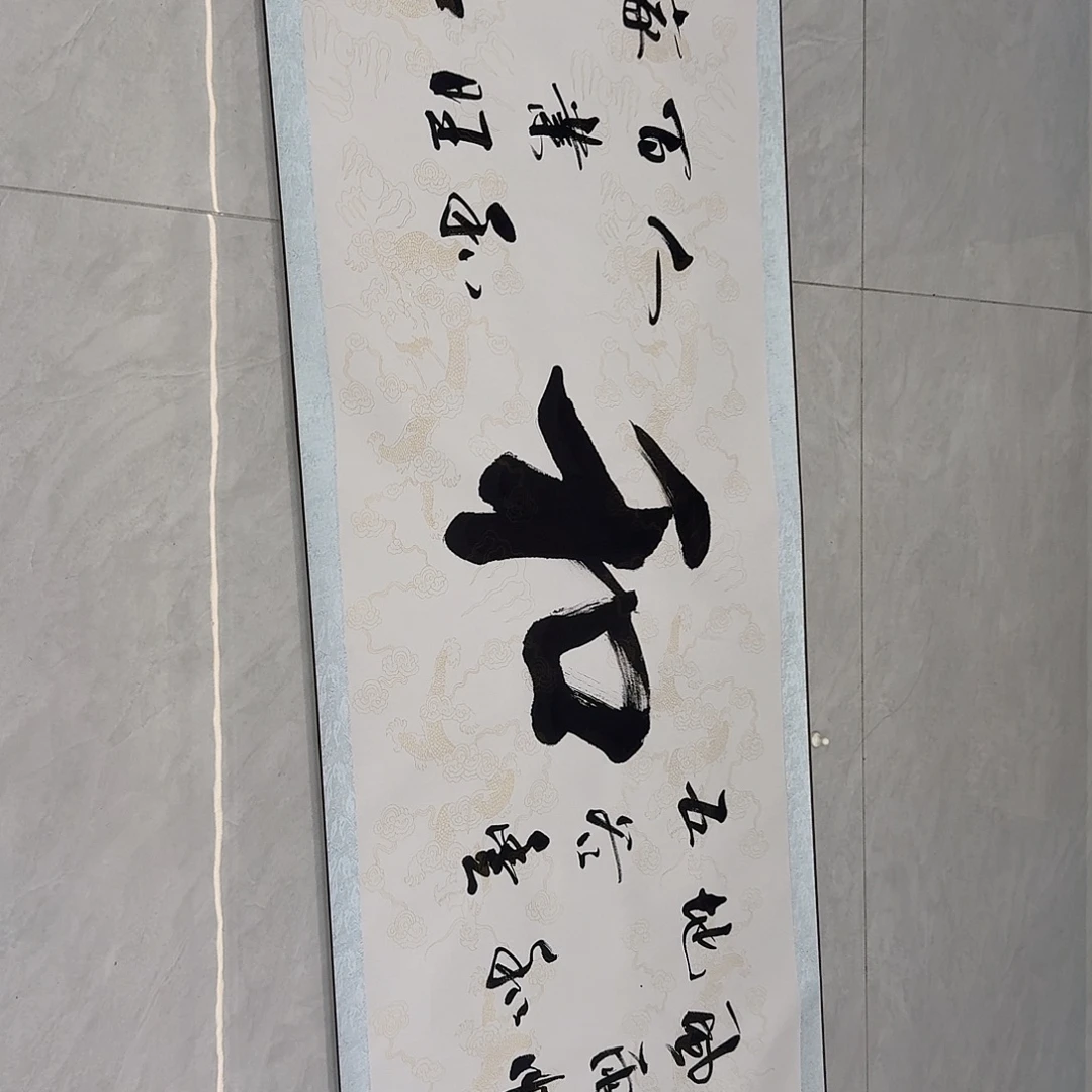 海***上国画密密麻麻密密麻麻迷迷茫茫