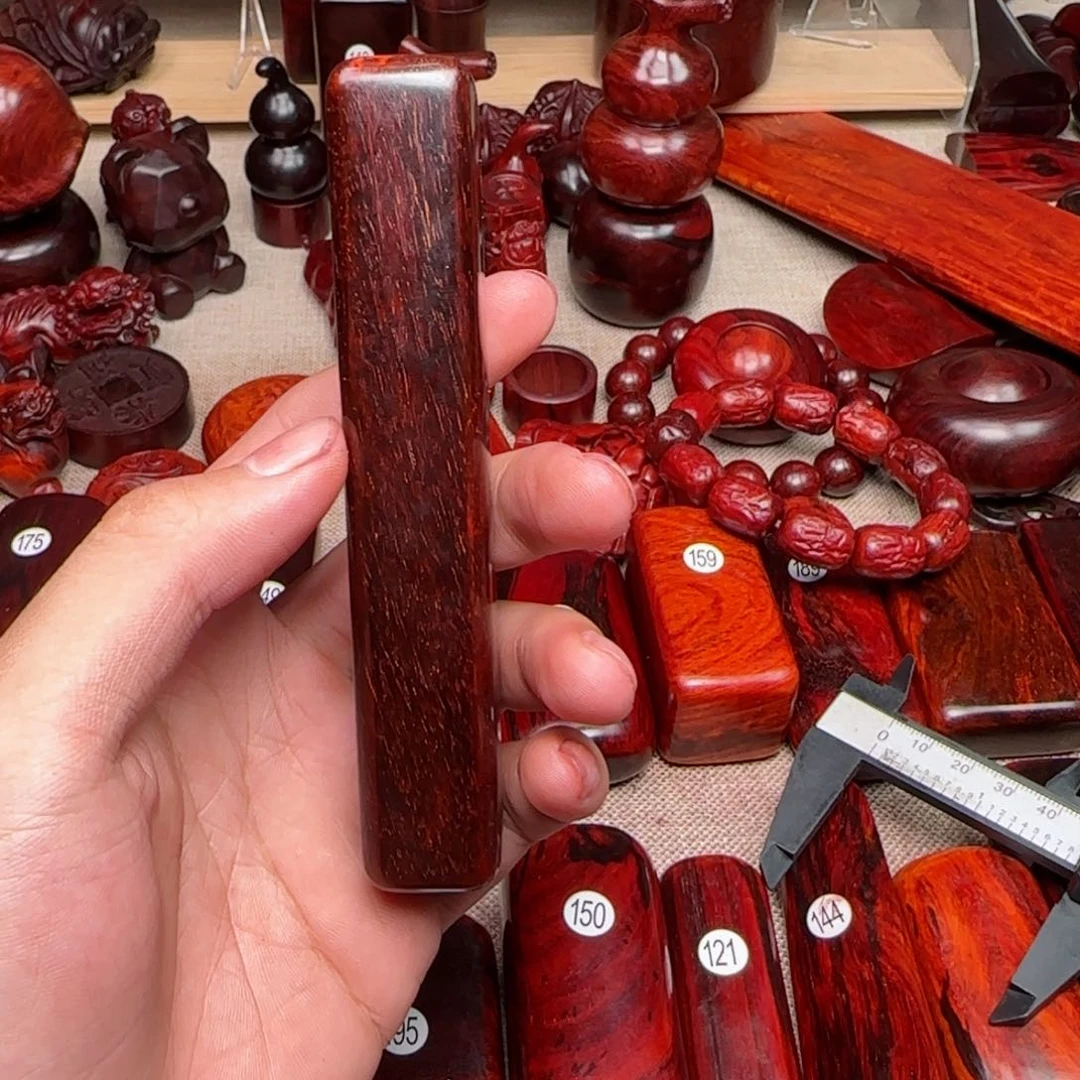 檀香紫檀（小叶紫檀）延*