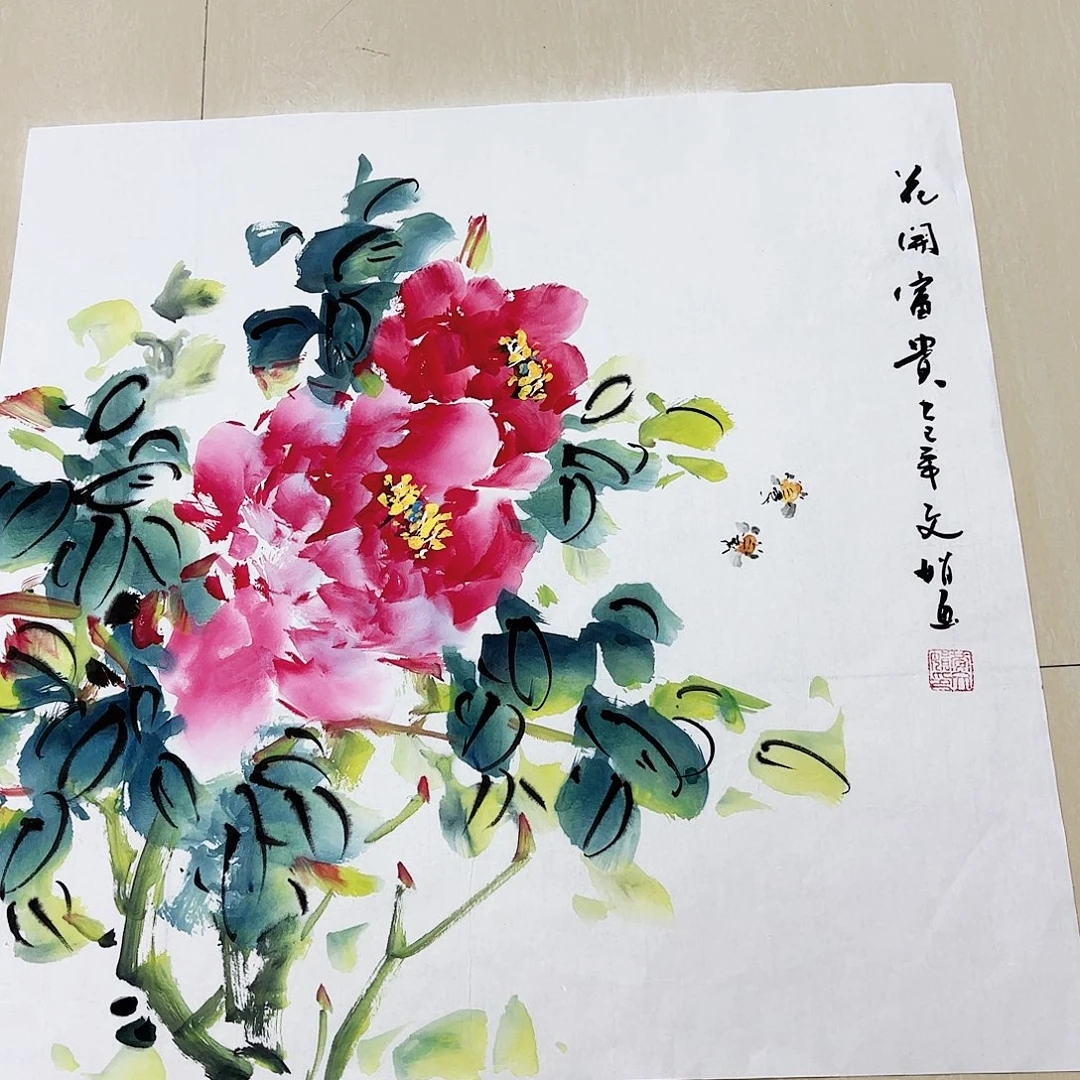 国画国画作品展，国画作品展