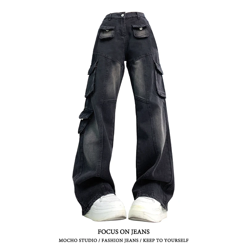 美式复古黑色扎染工装牛仔裤女秋冬款高街设计感宽松显瘦阔腿裤子