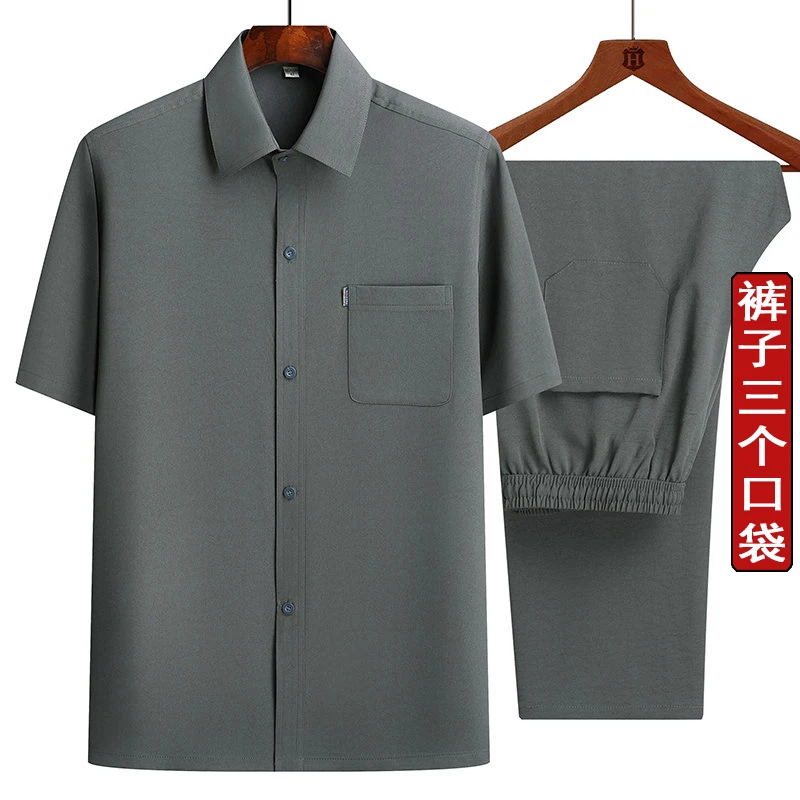 中老年爸爸装夏季短袖套装男士衬衫爷爷夏装薄款衬衣老人宽松男装