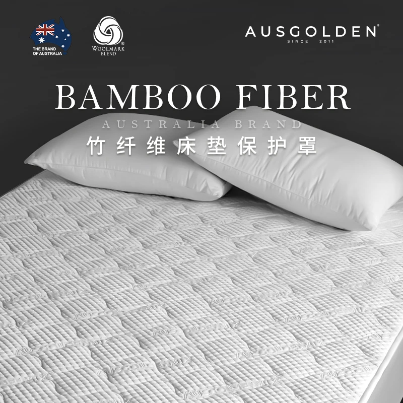 AusGoldEN【进博好物】澳洲羊毛床褥 席梦思保护罩榻榻米垫家用床垫