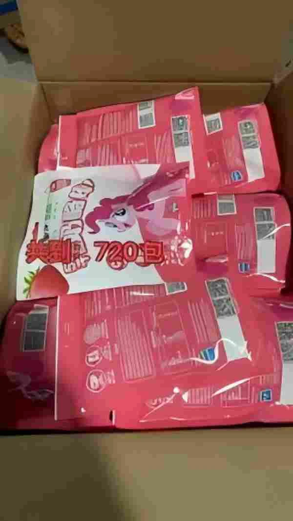 M牛奶酪棒【Z0901】
