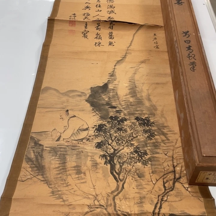 谡***卿精品剪纸作品欣赏