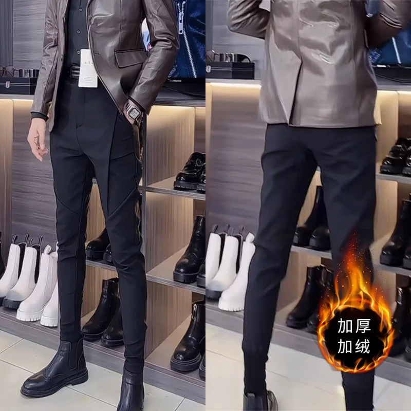 秋冬韩版休闲裤加绒潮流小脚裤冬季男士百搭马丁靴束脚裤锥形西裤