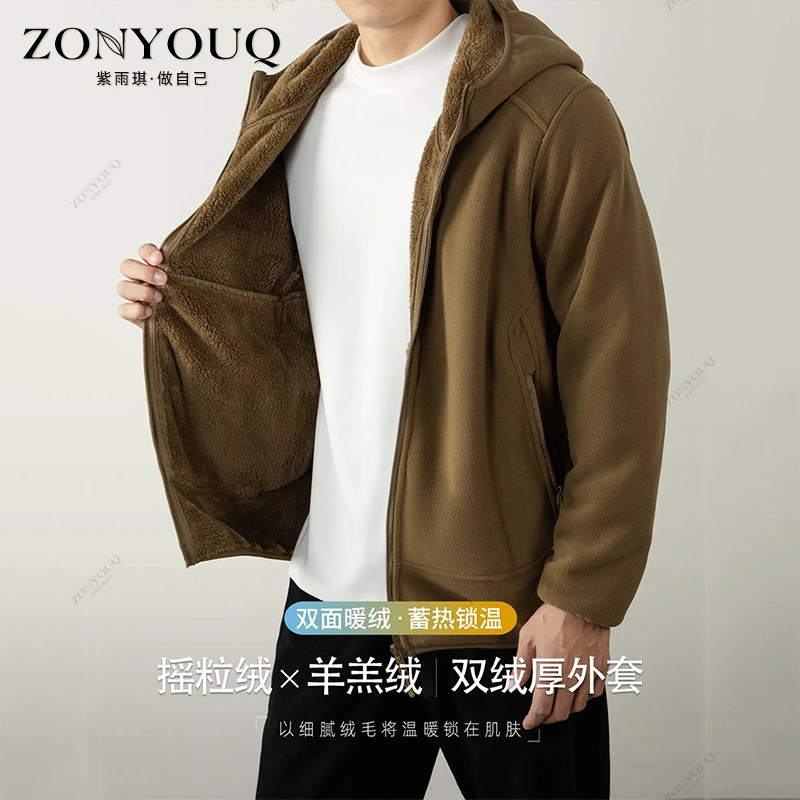 连帽卫衣男秋冬摇粒绒保暖拉链开衫外套通勤休闲时尚潮流百搭夹克