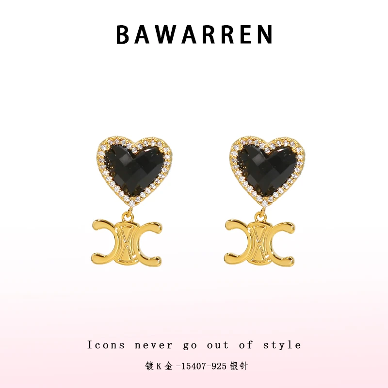 Bawarren 美❤ 15407-【黑爱心赛】精致耳环优雅