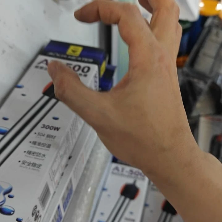 300w加热棒at500全新