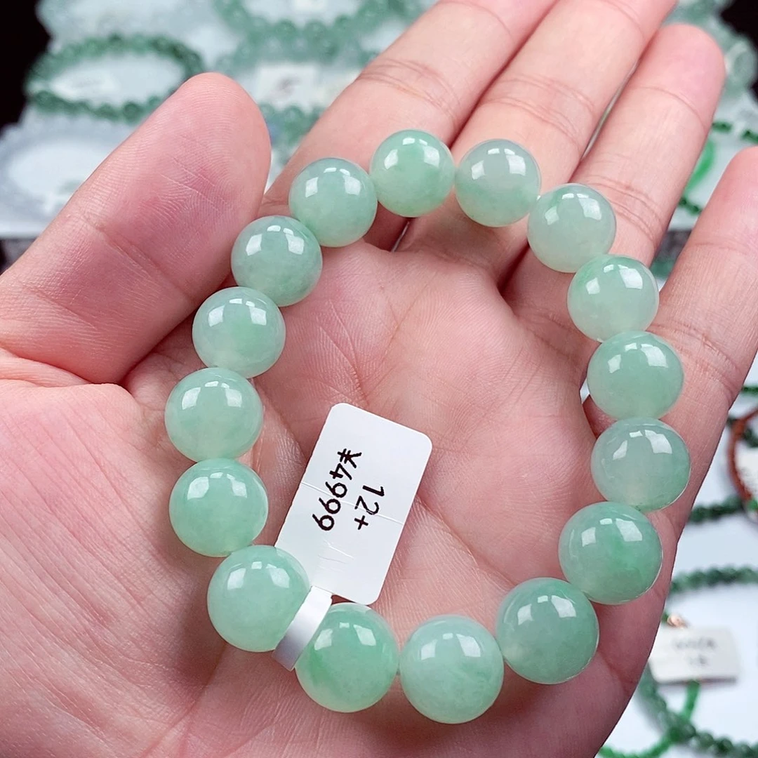 未镶嵌手链翡翠卡12.8