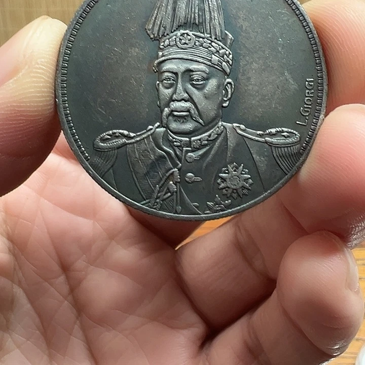 （一家臻藏）可吸翻可吹响龙洋工艺品 精选摆件