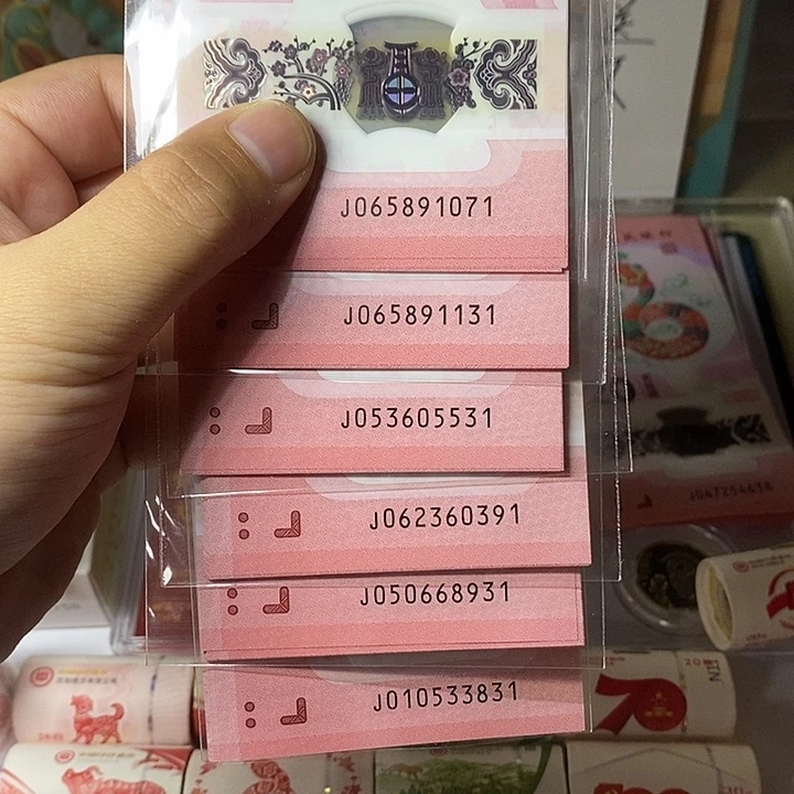 塑料财神专拍蛇钞六组