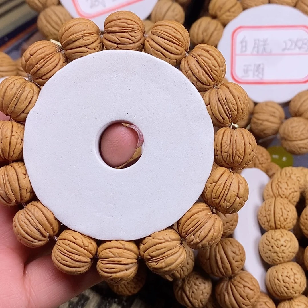 桃核手串魂*野生丹王1.7