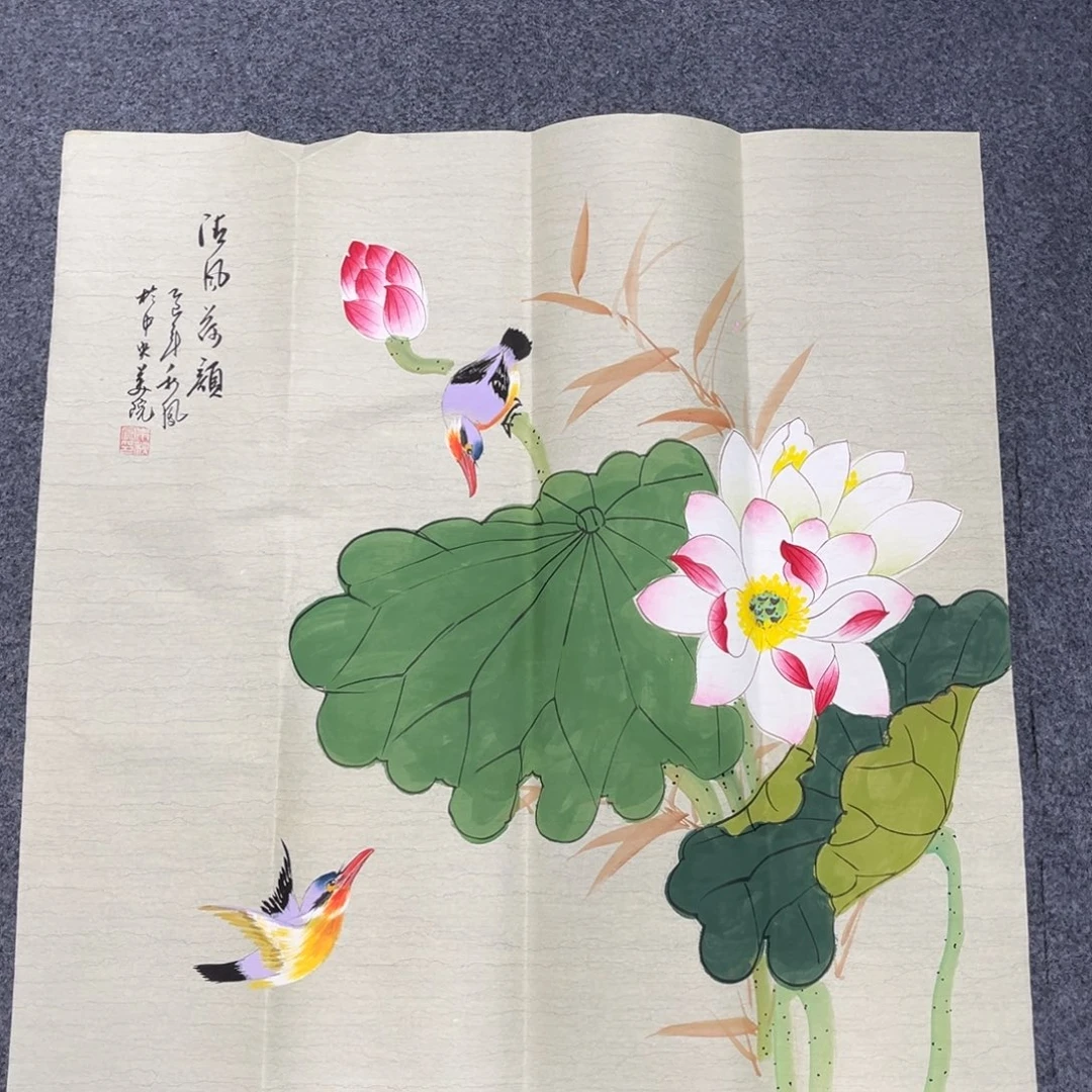 国画我们的目标是成为