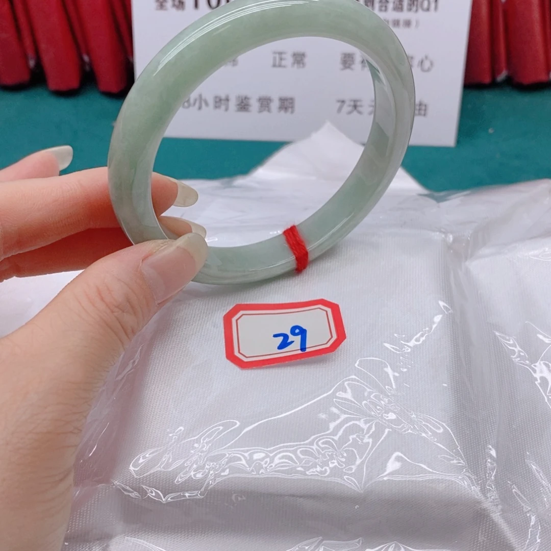 翡翠手镯未镶嵌茹29999999