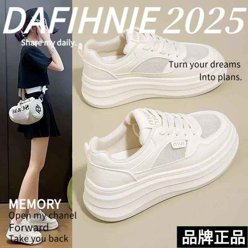 【品牌撤柜】子女ins潮牌百搭网鞋透气网面夏季小白鞋新款百搭厚底