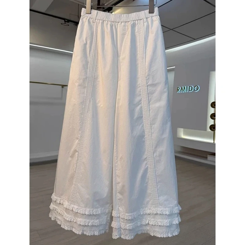 2-300斤大码木耳边松紧腰阔腿裤早秋男女款纯色高级感洋气休闲裤